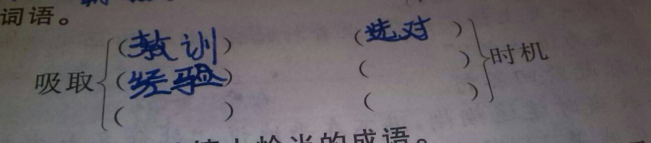 可怜的正确解释是什么