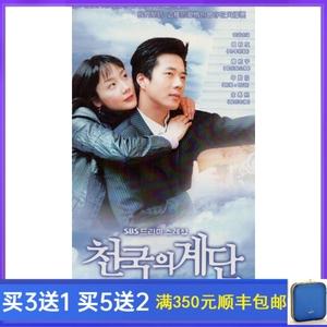 133133朝国电视连续剧