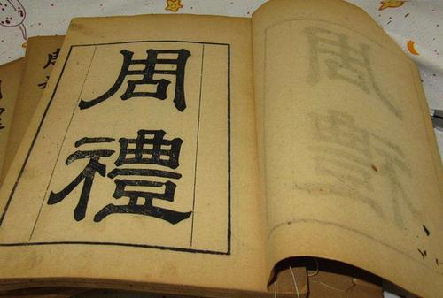 各位同仁是什么意思