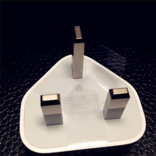 台版苹果充电插头