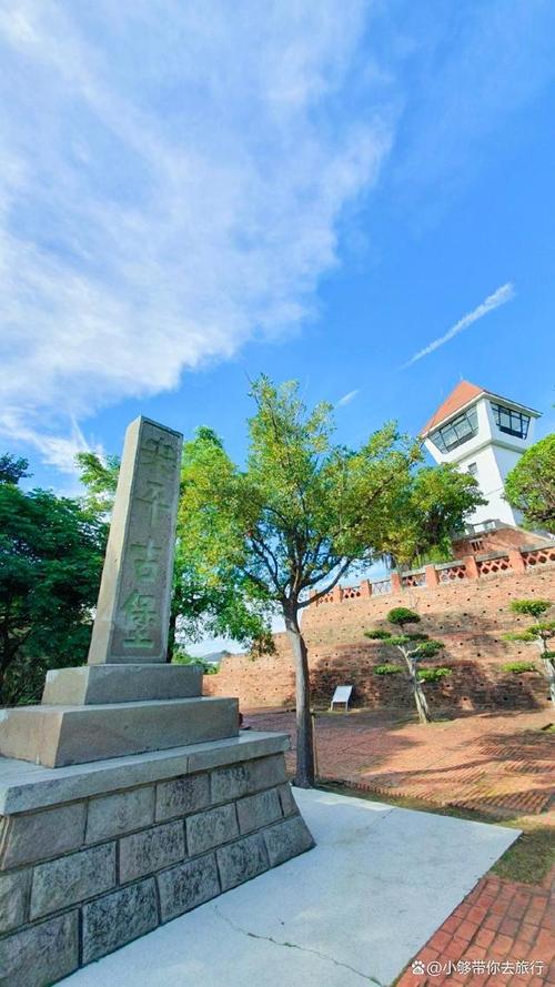 台湾有多大面积