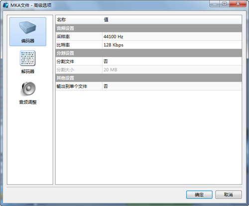 128kbps等于多少Ms