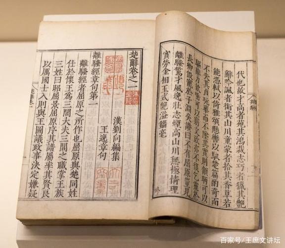 古雅冲淡是什么意思