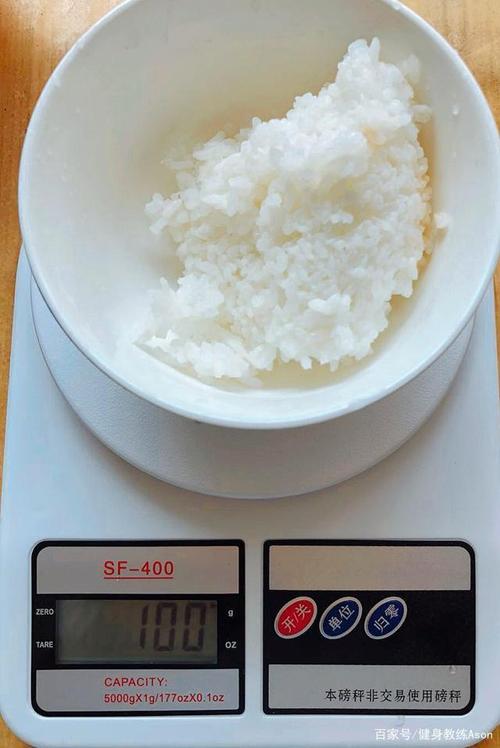 100g有多重