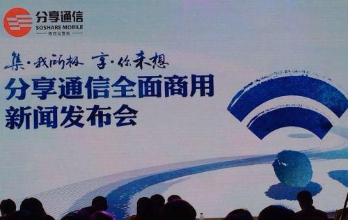 10039是什么运营商