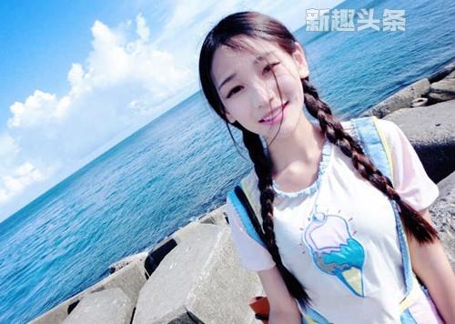 叶知秋批有毒是什么梗