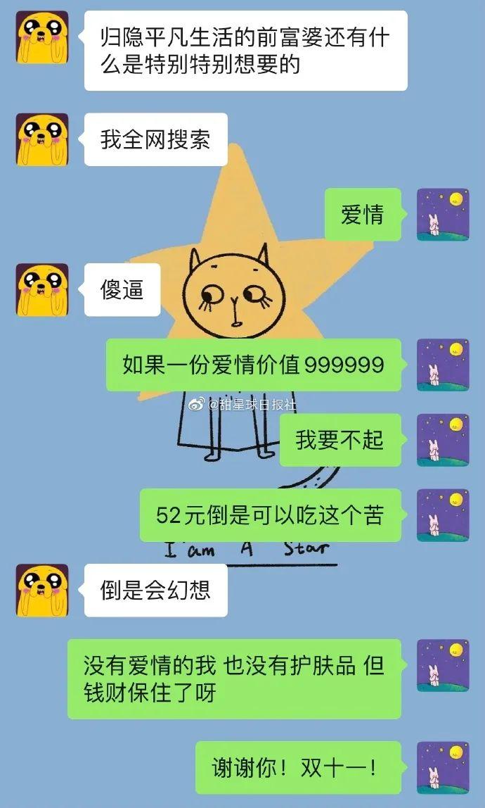 1148代表什么意思