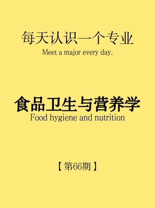 吃冰淇淋会胖吗