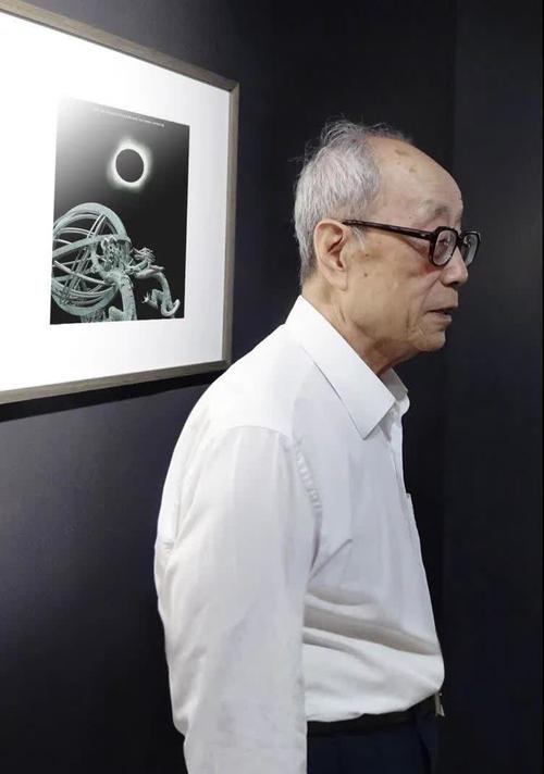 台湾博物馆三大镇馆之宝