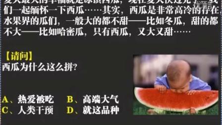 吃了吗是什么梗