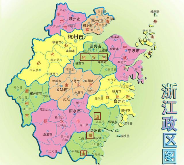 1208年宋朝的都城在哪里