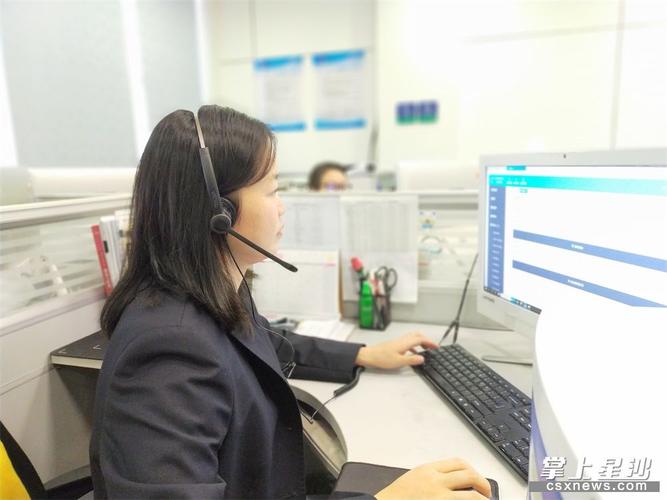 10105757怎么转人工