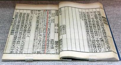 史记陈涉世家的主要内容是什么