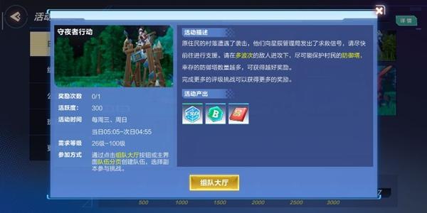 109无底洞符石怎么打