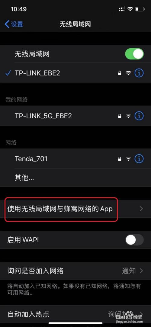 100兆流量是多少mb