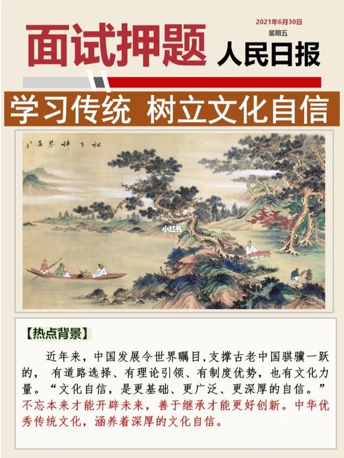 古雅冲淡是什么意思