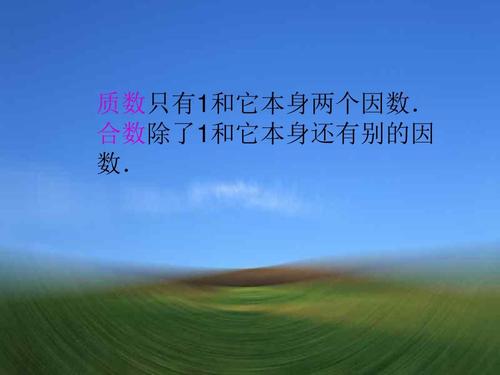 100以内的单数有那些