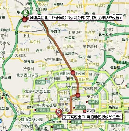 111国道经过哪些城市