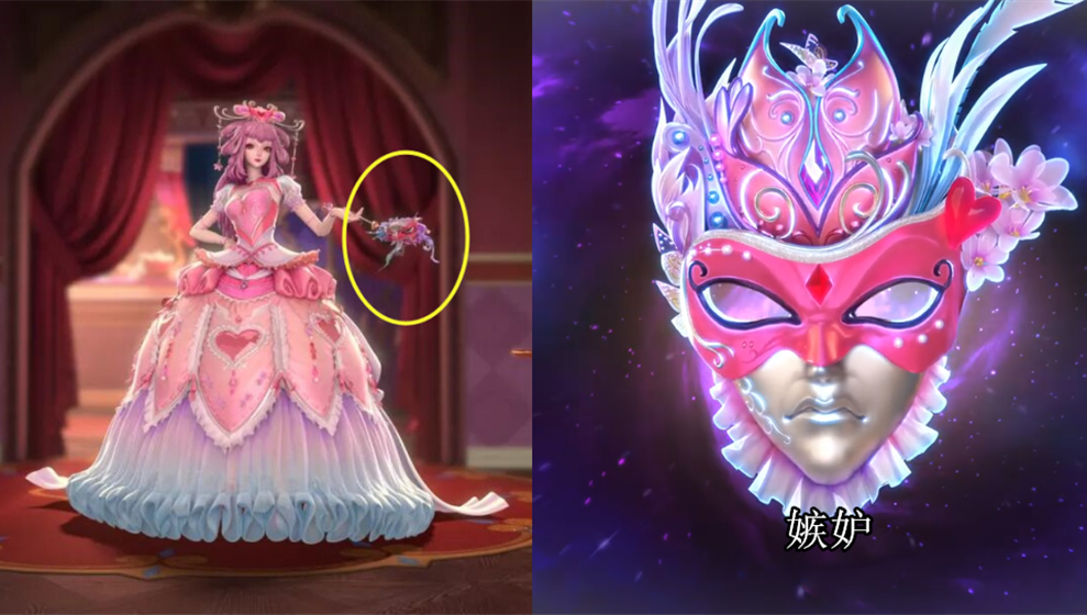 叶罗丽第九个仙子是谁