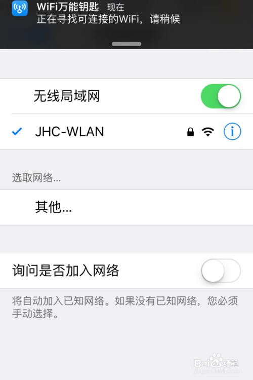 台式电脑怎么弄蓝牙