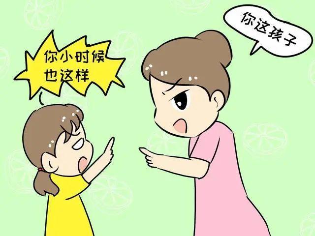 叮嘱和嘱咐的区别是什么