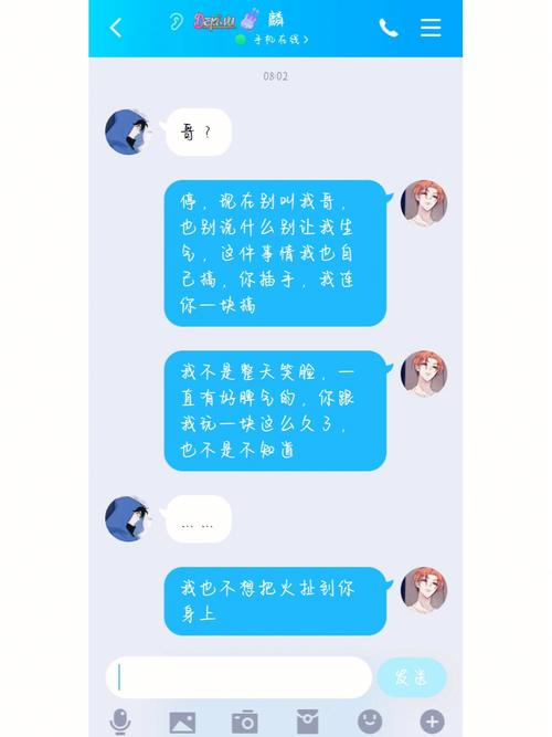 1313113是什么意思