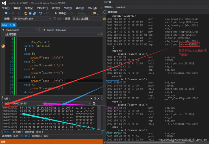 只狼怎么存档-只狼存档怎么弄