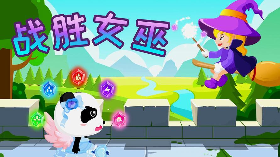 可以和4岁小女孩玩的游戏