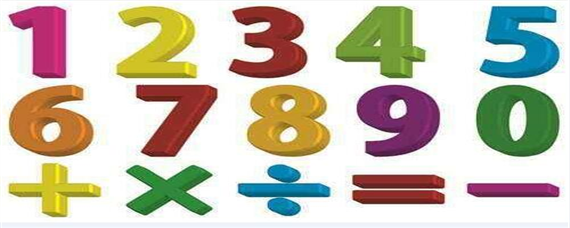 12的含义是什么