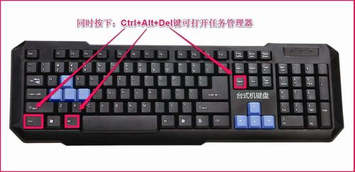 只狼键盘操作方法