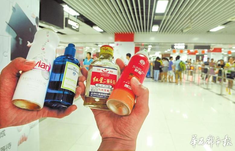 可以带瓶装白酒坐地铁吗