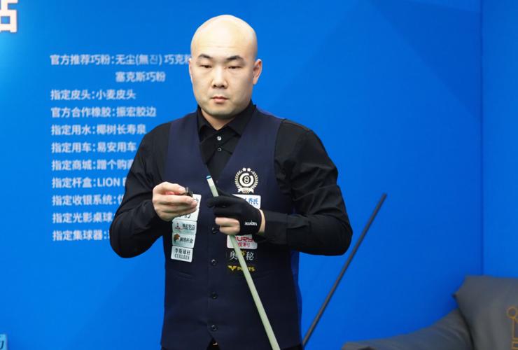 台球杨帆个人资料