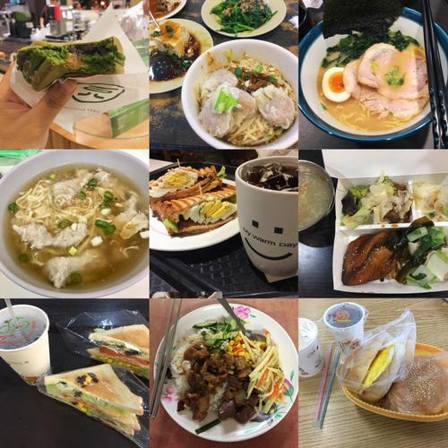 可有可无什么意思