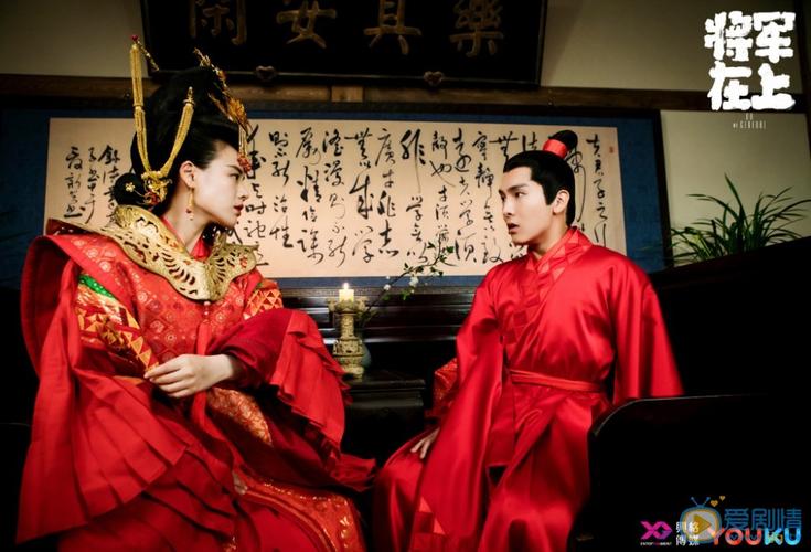 叶昭是什么电视剧