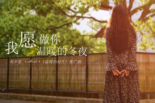 可不可以不想你是什么歌