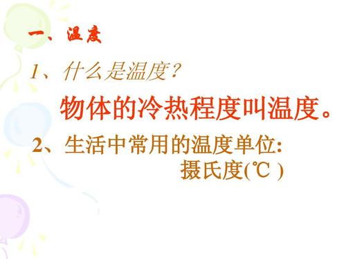 1000kj等于多少大卡