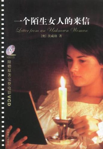 可可西莉的作品有哪些