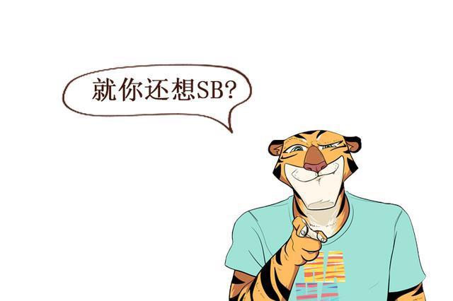 可网络用语什么意思