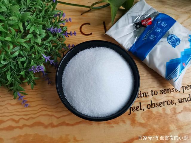 吃东西吃太咸了怎么办