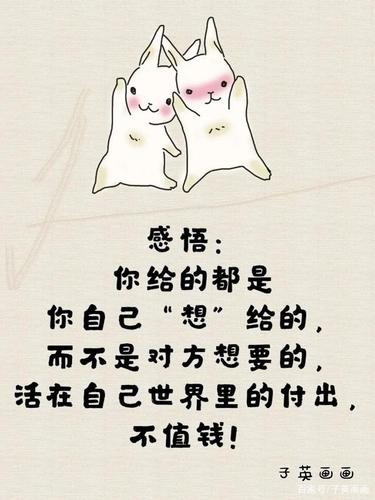 吃一堑长一智的意思