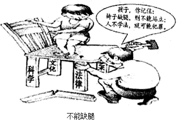 司法警务是干什么的