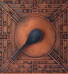 司南是谁发明的