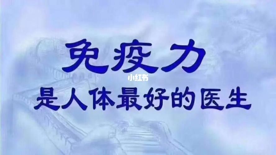 吃辣白菜的好处