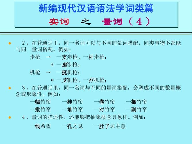 各各可以组什么词语