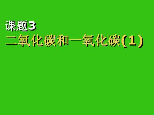 可燃性气体有哪些