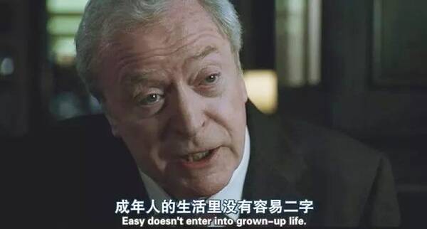吃可爱多长大是什么意思