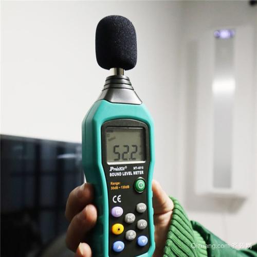 100分贝是什么概念