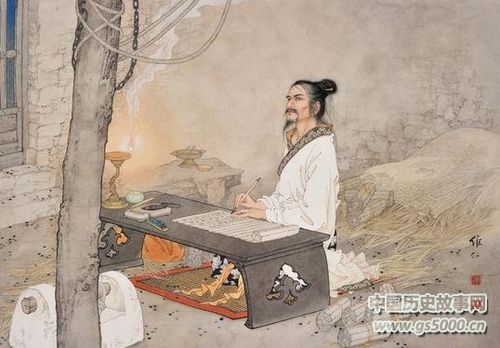 司马迁写史记时间