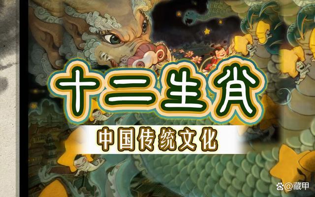 13这个数字为什么不吉利