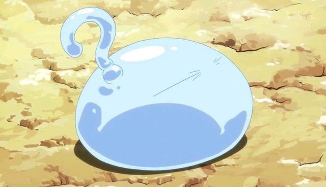 史莱姆有没有毒